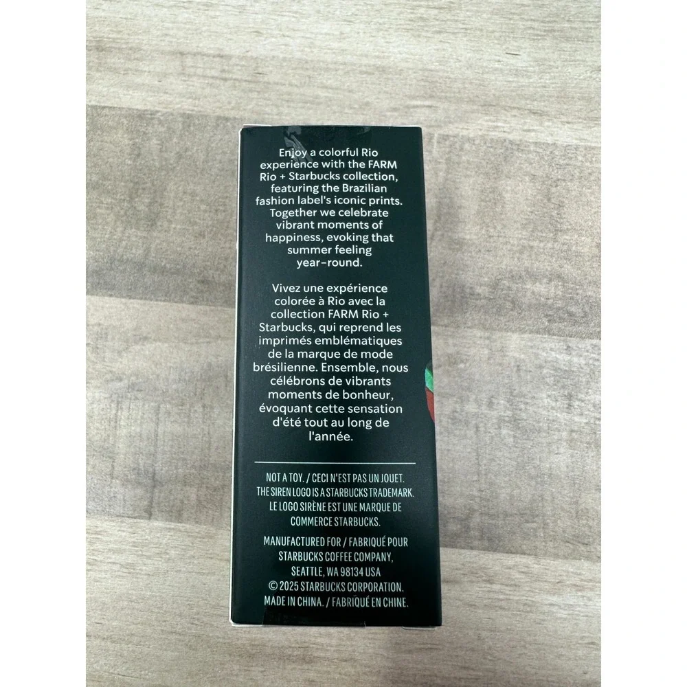 2025 STARBUCKS TROPICAL YELLOW/GREEN‎ BRAZIL FARM RIO COLD CUP KEYCHAIN
